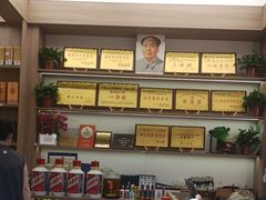 -黔人百味.贵州菜
