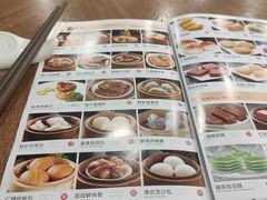 -富豪酒家(正大广场店)