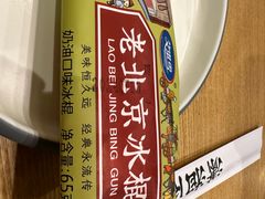 -潇湘阁(尚都SOHO店)