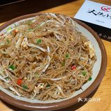 革命干饭人的友谊