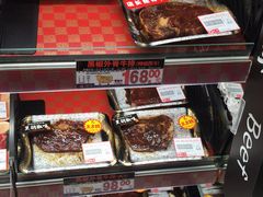 -GranVida生活超市(海信广场店)