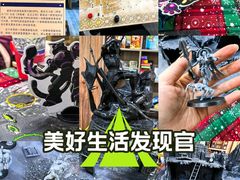 -山河幻境·桌游 跑团 卡牌