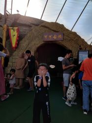点击看大图 -可可天空农场(东部新城银泰店)