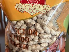 -天津小三宝栗子店(黄海路店)