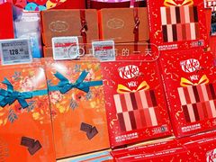 -Olé精品超市(广州太古汇店)
