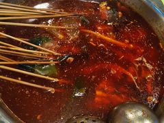 微辣锅底-小郡肝串串香火锅(金桥店)