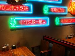 -洪湘记川湘·甲鱼馆(四海凯悦美食广场店)