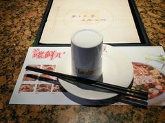 -黄记煌三汁焖锅(裕华万达广场店)
