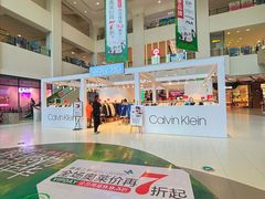 -砂之船奥特莱斯(合肥店)