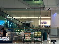 -酥大興·新国潮糕点配茶饮(龙岗万达黑金店)