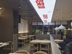 -景家凉皮(纺织城店)