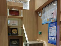 -霸王茶姬(南强街店)