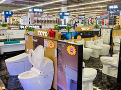 -百安居装修建材卖场(罗湖店)