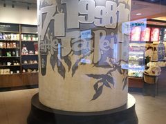 -星巴克(北京南站第三店)