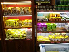 -欢姐伦教糕(北海大道北店)