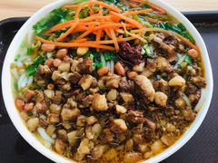 桂林米粉-北京大学-学五食堂