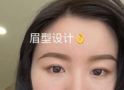 点击看大图 -Four Seven·半永久野生眉纹眉