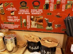 -博多一幸舍(西单大悦城店)