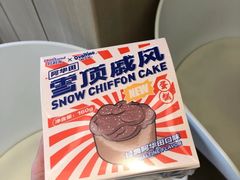 -好利来(红牌楼店)