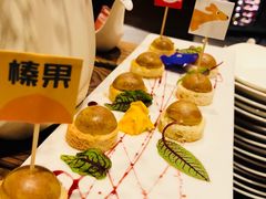 -恰餐厅及酒吧 CHAR Bar & Grill (北京丽都皇冠假日店)