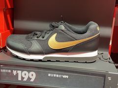 -NIKE上海青浦优选体验店