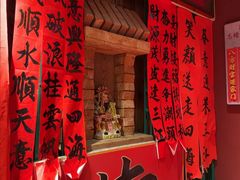 -春梅里卤鹅馆·47年老字号(中山路店)