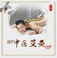 -Dr.林醫生产后修复·超级店(南京江宁同曦店)