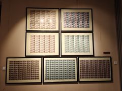 -沈阳金融博物馆