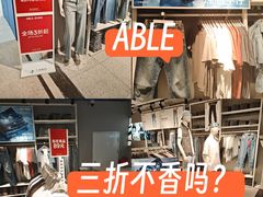 -飞洲国际广场