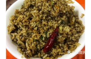 Pickled Vegetable Egg Fried Rice