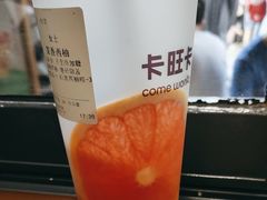 -卡旺卡(合肥半边街店)