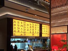 -辛香汇·现炒川菜(城北万象城店)