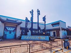 -太原老车文化博物馆