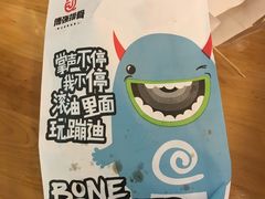 -傅强排骨(成都总店)