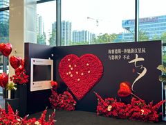 -浙江星杭奔驰4S店(海创园店)