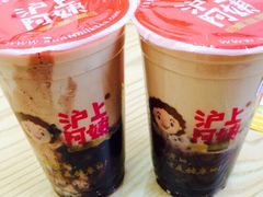 iphone_upload_pic-沪上阿姨鲜果茶(陇海步行街店)