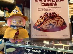 -TonTon(永康路店)