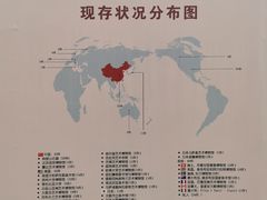 -响堂山石窟-北响堂山石窟