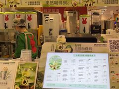 -书亦烧仙草(芙蓉天虹店)