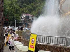 -浙北大峡谷