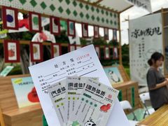 -凯德广场(金牛店)