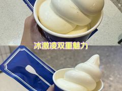 -the Roll'ING手作瑞士卷专门店(卓悦中心店)