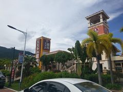 -亚龙湾亚泰商业街