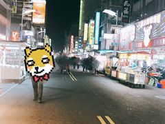 -六合夜市