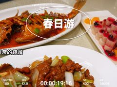 -福缘酒店(永乐店)
