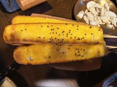 -林二哥宜烤官·宜宾小烧烤