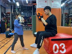 -体育科代表搏击散打体能训练馆(陶然亭店)