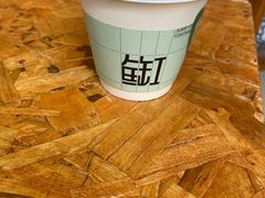 -fishtank鱼缸咖啡(三山街店)