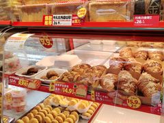 -味多美蛋糕(双合地铁店)