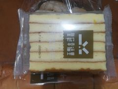 -皇冠幸福里动物奶油生日蛋糕(万达店)